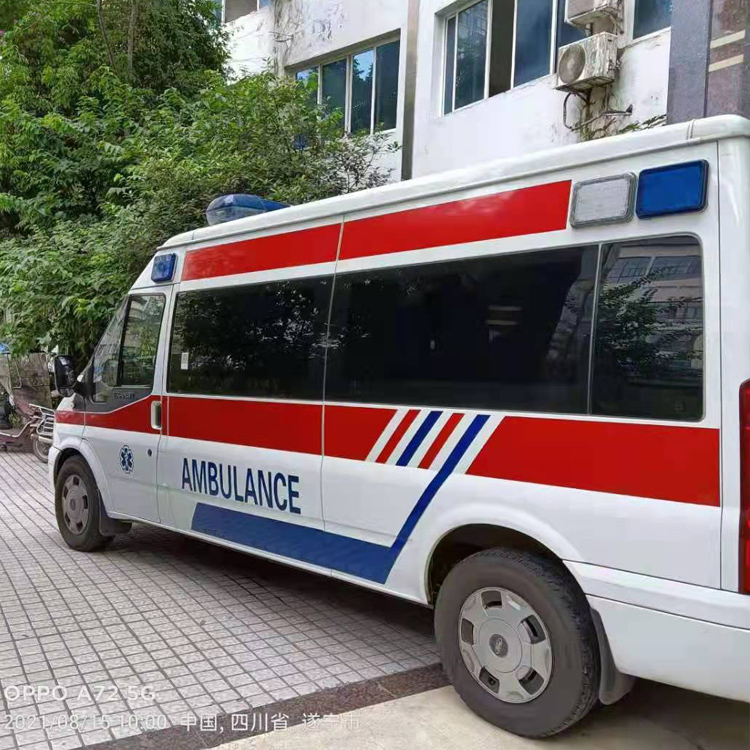 总口管理区重症转院救护车出租